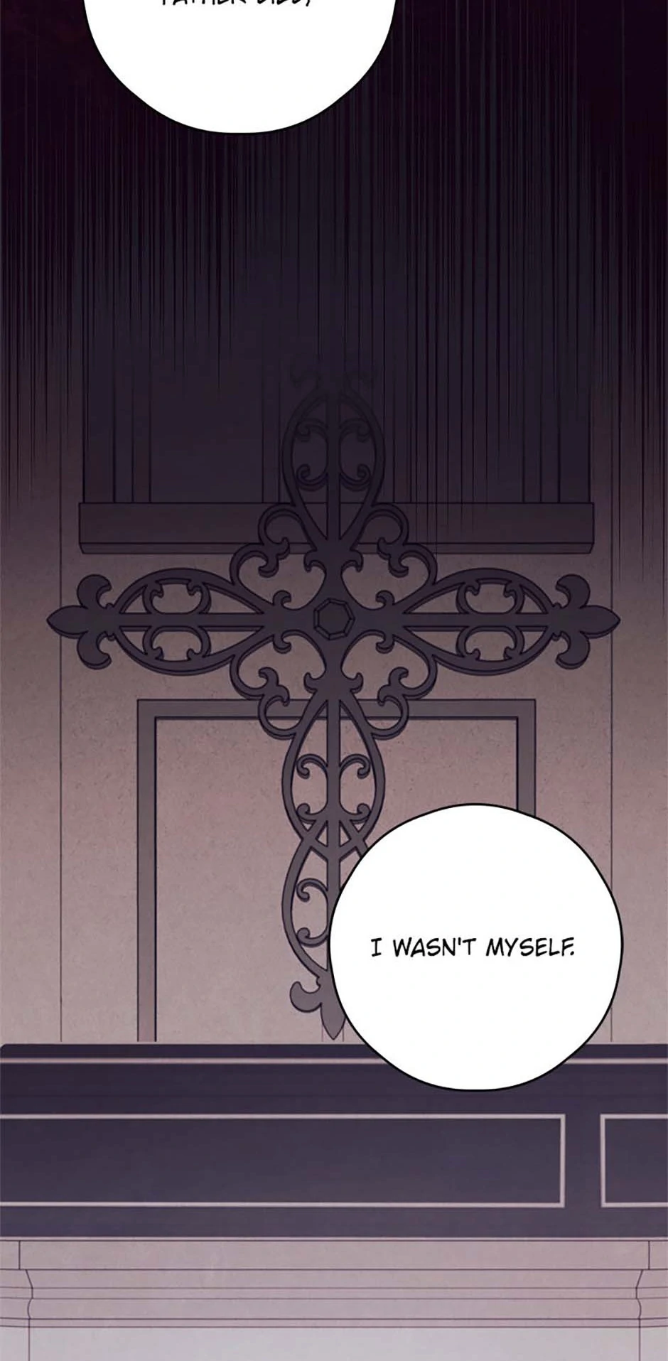 I Will Live as a Supporting Role in This Life Chapter 88 265 ch 88 18