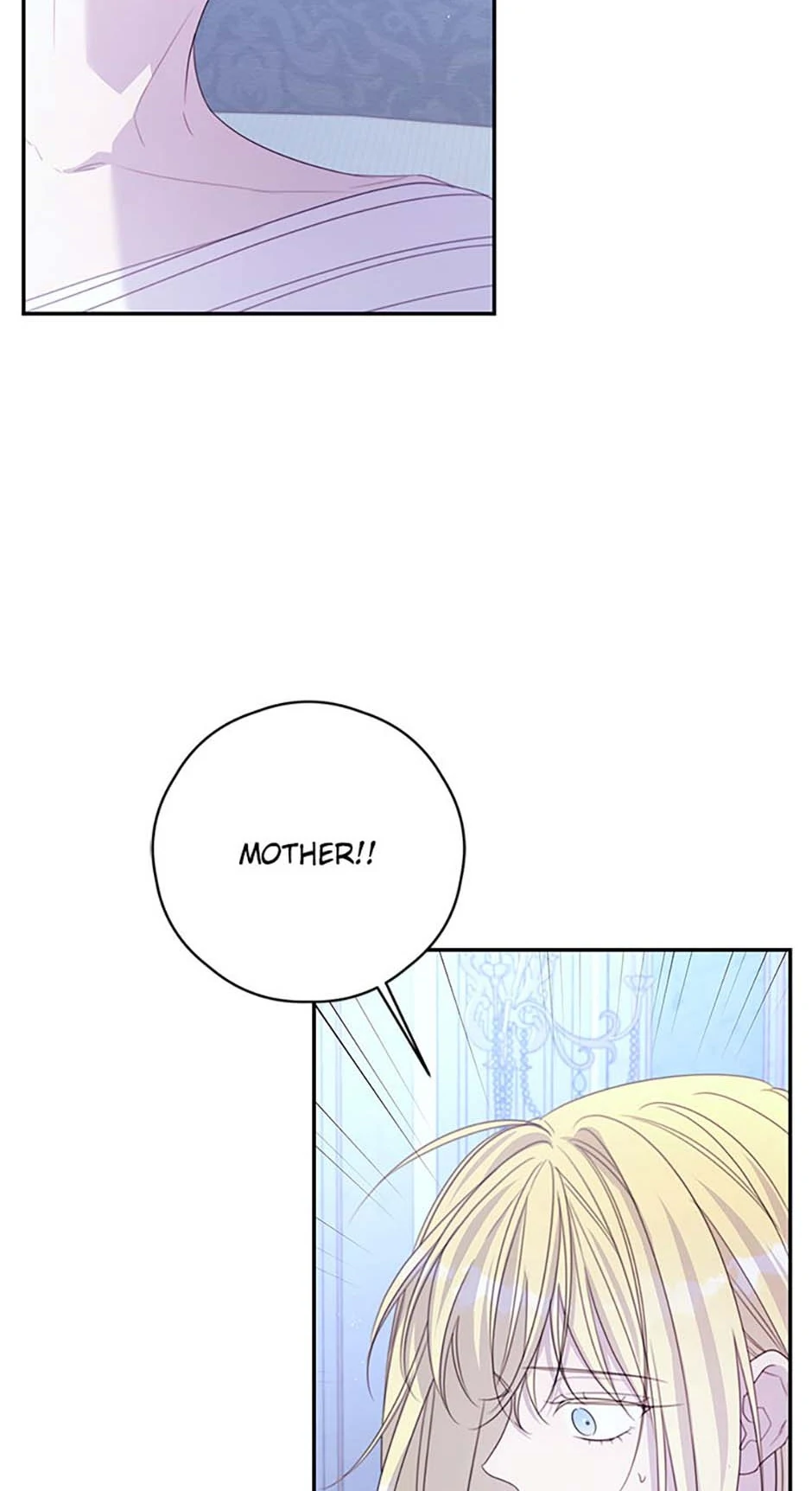 I Will Live as a Supporting Role in This Life Chapter 88 249 ch 88 2