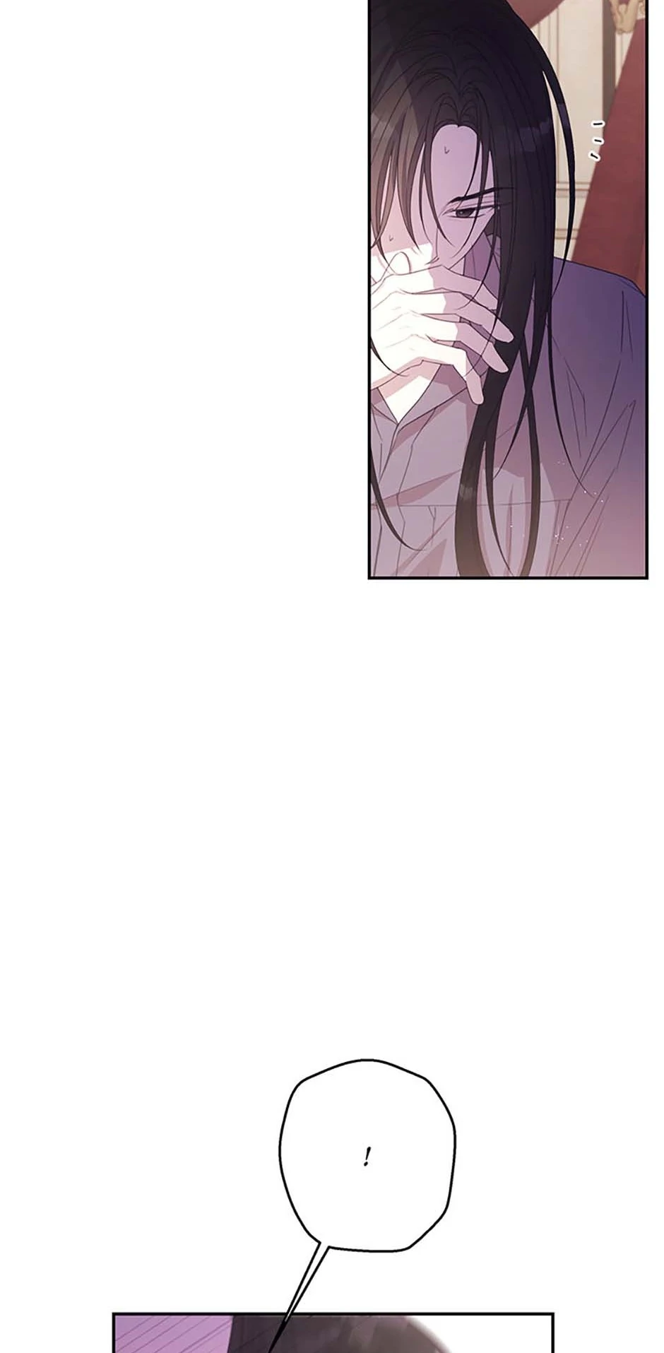 I Will Live as a Supporting Role in This Life Chapter 88 306 ch 88 59