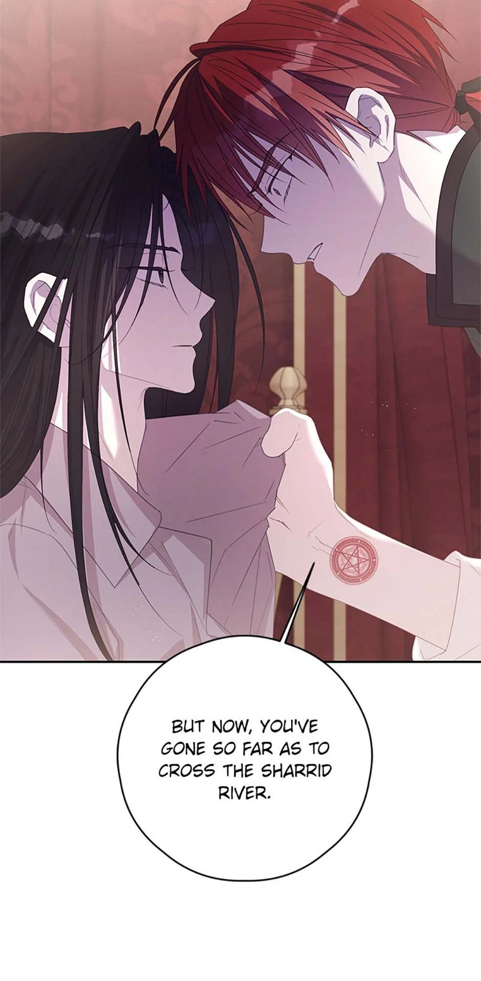 I Will Live as a Supporting Role in This Life Chapter 88 309 ch 88 62