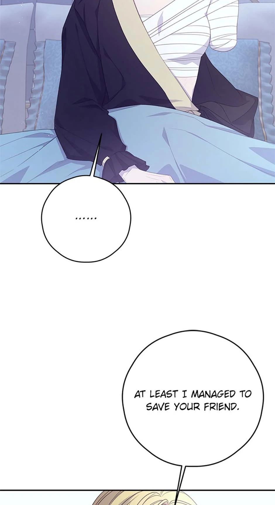 I Will Live as a Supporting Role in This Life Chapter 88 255 ch 88 8