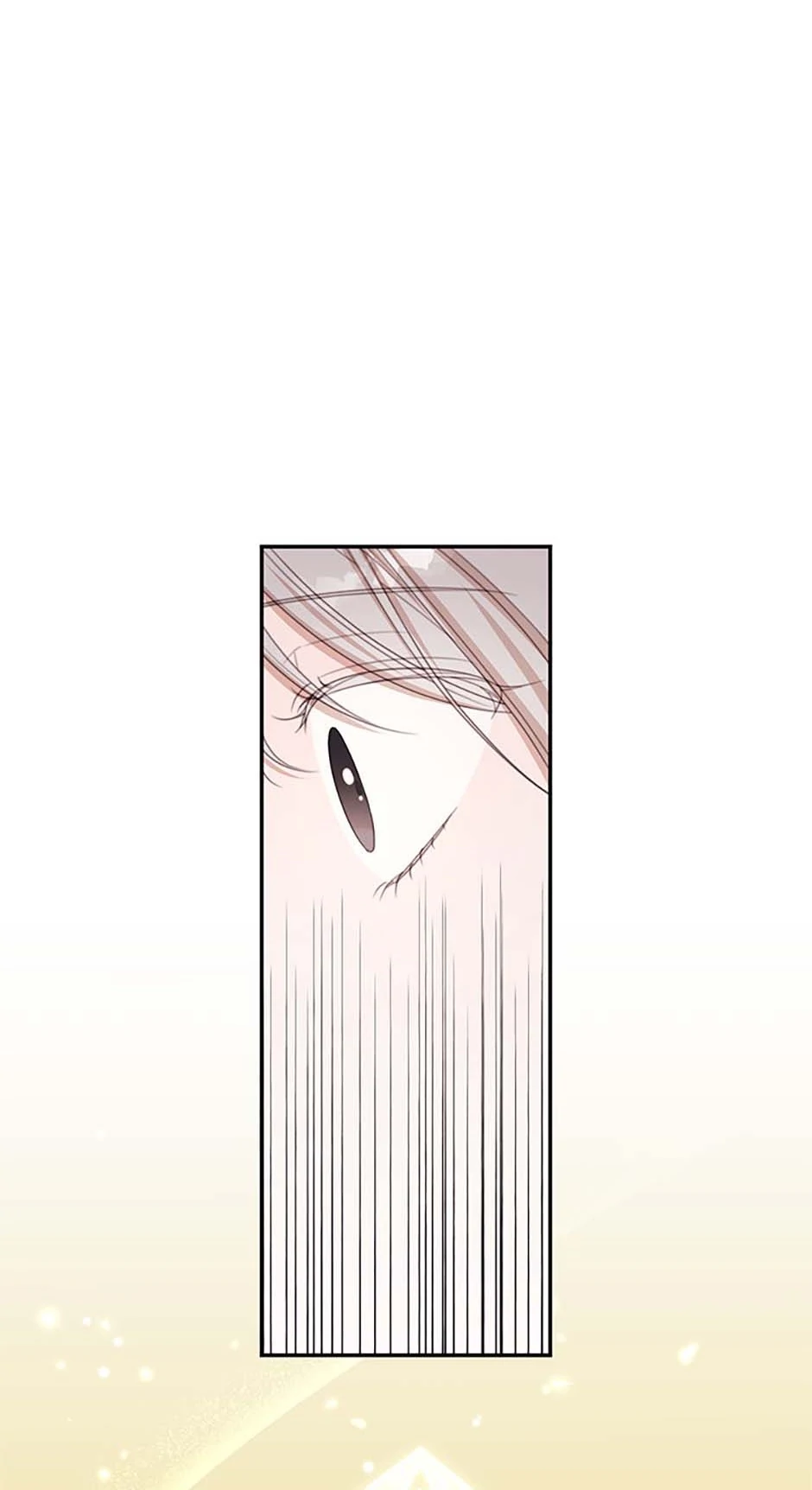 I Will Live as a Supporting Role in This Life Chapter 89 302 ch 89 58