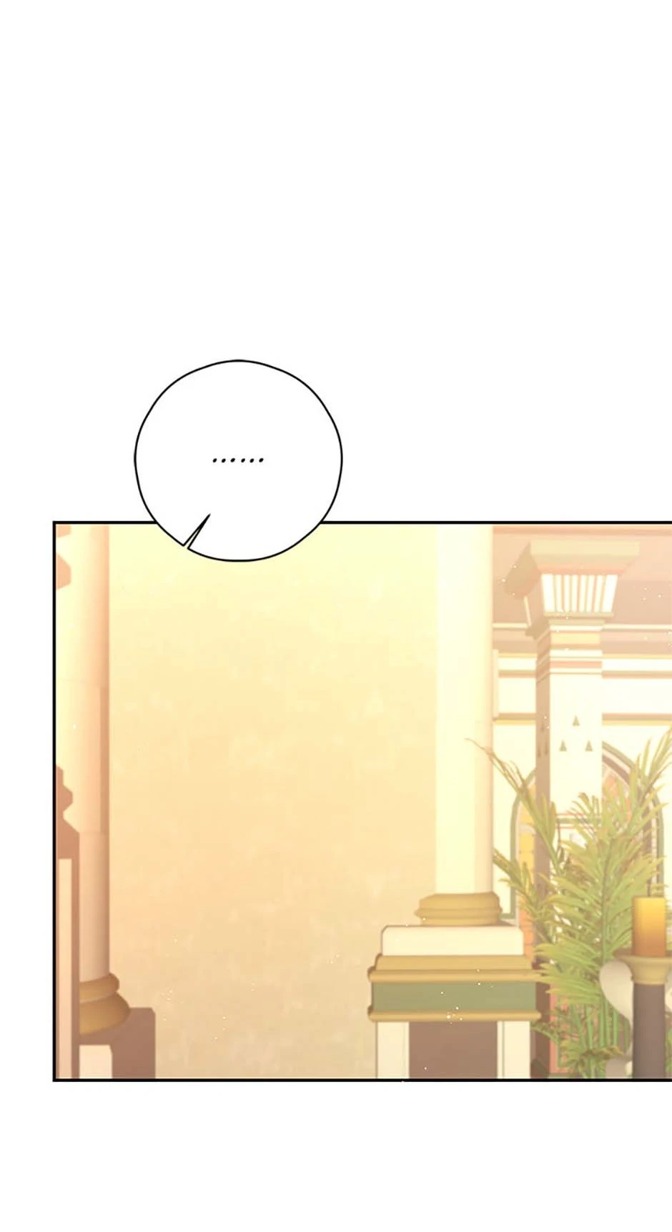 I Will Live as a Supporting Role in This Life Chapter 91 257 ch 91 28