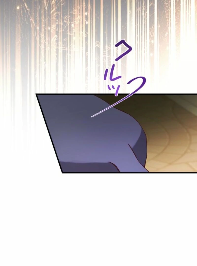 I Will Not be Overshadowed by my Twin Sister in This Life Chapter 13 467 024