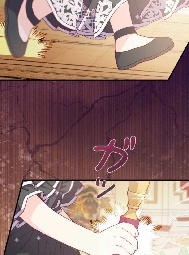 I Will Not be Overshadowed by my Twin Sister in This Life Chapter 13 552 109