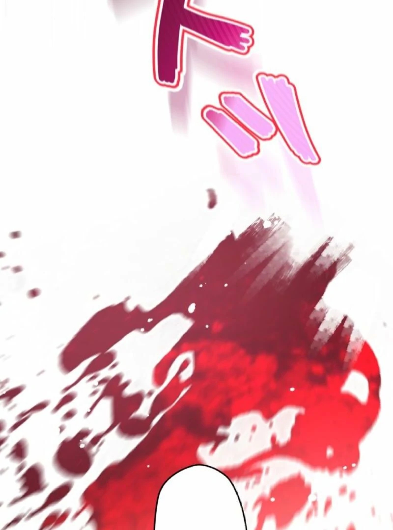 I Will Not be Overshadowed by my Twin Sister in This Life Chapter 13 561 118