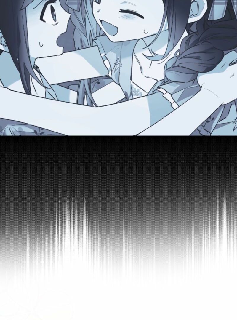 I Will Not be Overshadowed by my Twin Sister in This Life Chapter 13 571 128