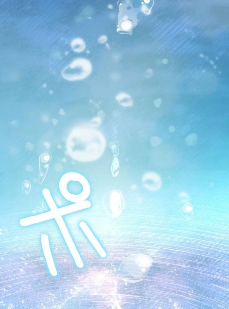 I Will Not be Overshadowed by my Twin Sister in This Life Chapter 13 576 133