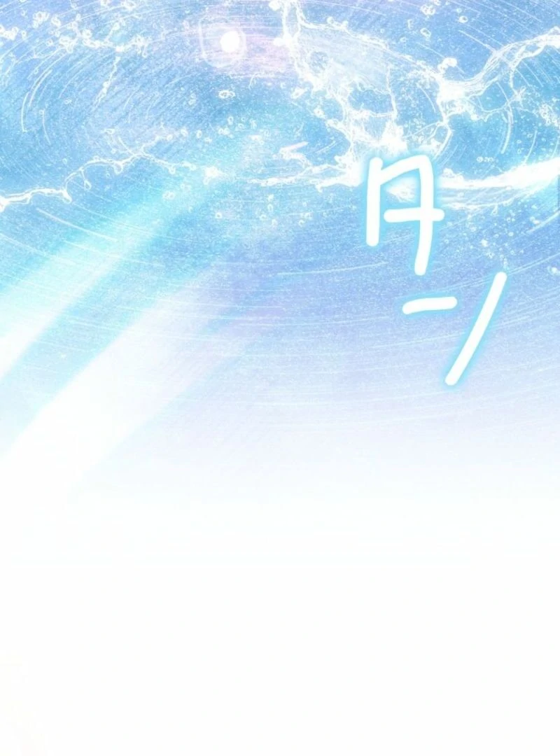 I Will Not be Overshadowed by my Twin Sister in This Life Chapter 13 577 134