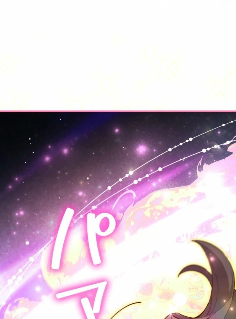 I Will Not be Overshadowed by my Twin Sister in This Life Chapter 13 581 138