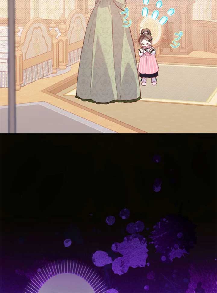 I Will Not be Overshadowed by my Twin Sister in This Life Chapter 19 447 008