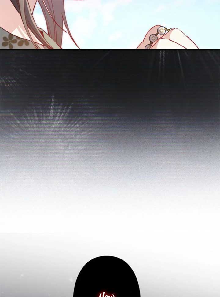 I Will Not be Overshadowed by my Twin Sister in This Life Chapter 19 474 035