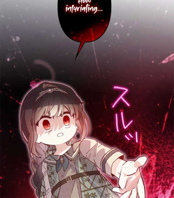 I Will Not be Overshadowed by my Twin Sister in This Life Chapter 19 475 036