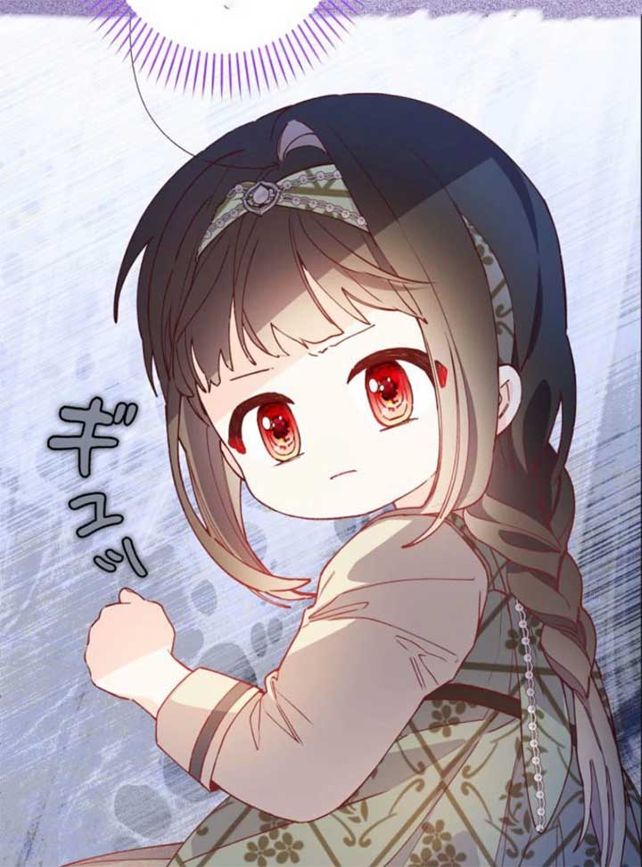 I Will Not be Overshadowed by my Twin Sister in This Life Chapter 19 498 059