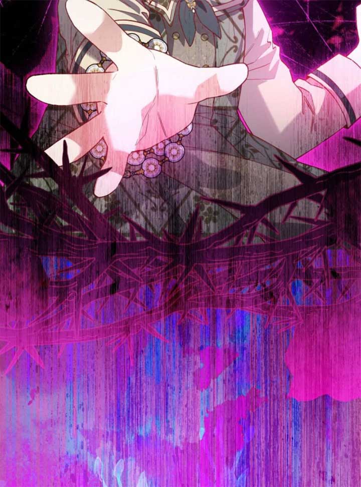 I Will Not be Overshadowed by my Twin Sister in This Life Chapter 19 519 080