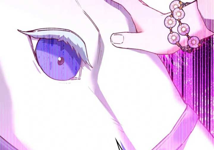 I Will Not be Overshadowed by my Twin Sister in This Life Chapter 19 524 085