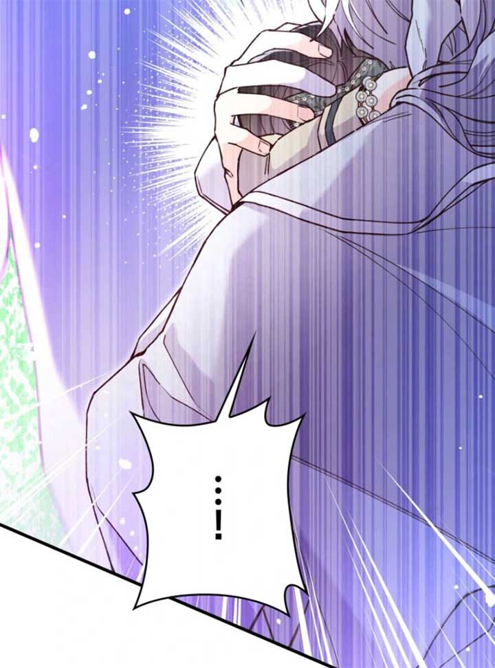 I Will Not be Overshadowed by my Twin Sister in This Life Chapter 19 529 090