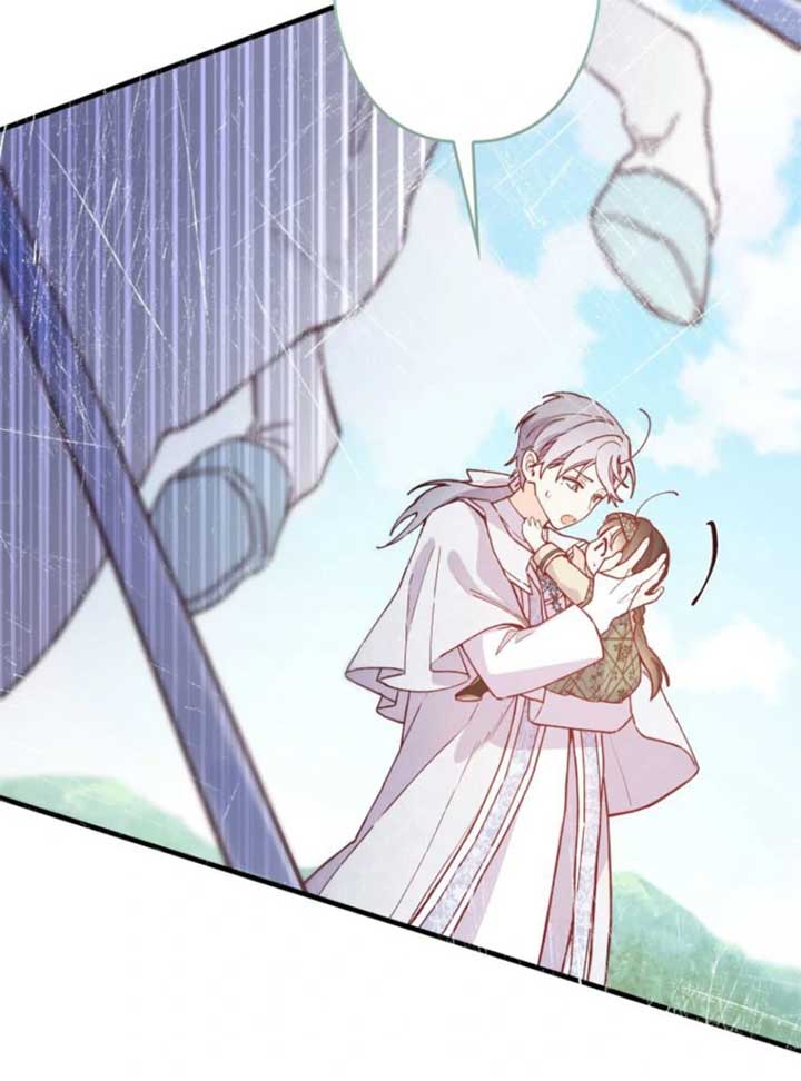 I Will Not be Overshadowed by my Twin Sister in This Life Chapter 19 533 094