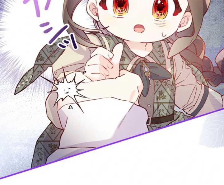 I Will Not be Overshadowed by my Twin Sister in This Life Chapter 19 539 100