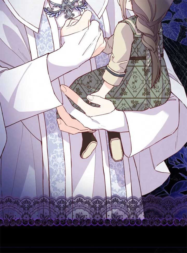 I Will Not be Overshadowed by my Twin Sister in This Life Chapter 19 542 103