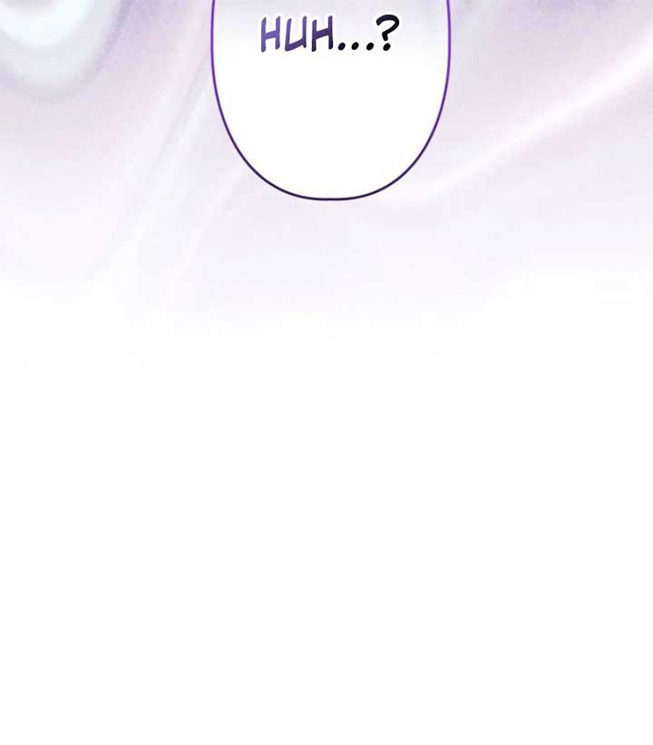 I Will Not be Overshadowed by my Twin Sister in This Life Chapter 19 545 106