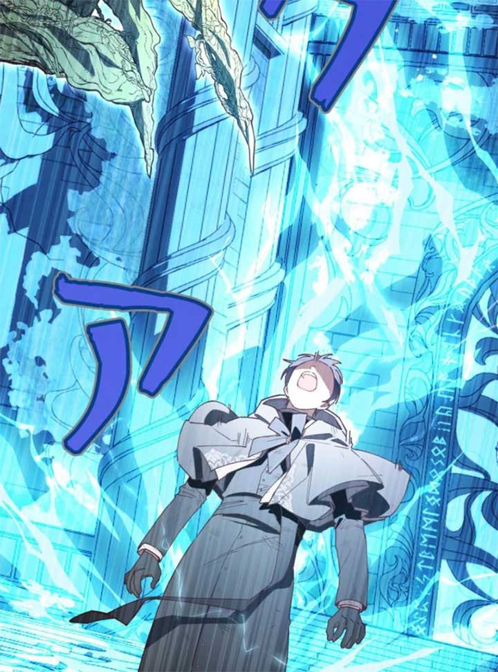 I Will Not be Overshadowed by my Twin Sister in This Life Chapter 19 565 126