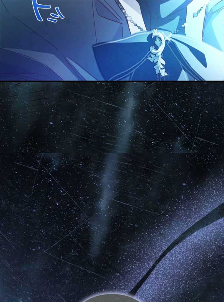 I Will Not be Overshadowed by my Twin Sister in This Life Chapter 19 575 136