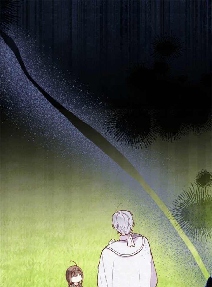 I Will Not be Overshadowed by my Twin Sister in This Life Chapter 19 577 138