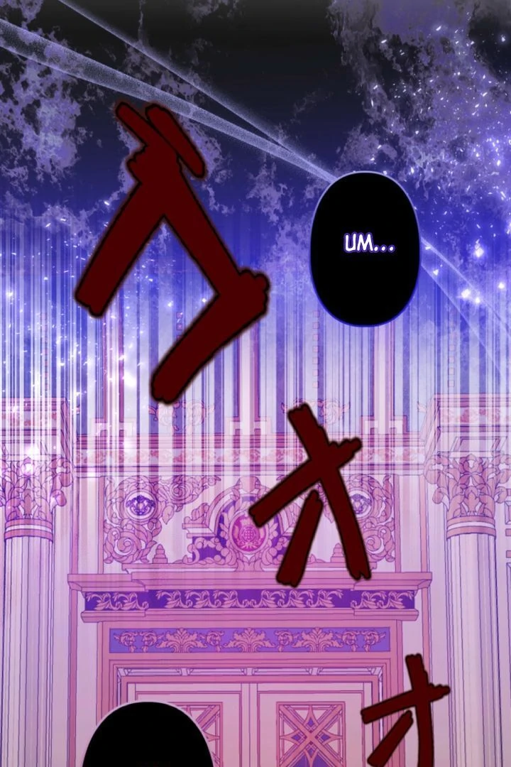 I Will Not be Overshadowed by my Twin Sister in This Life Chapter 2 612 076