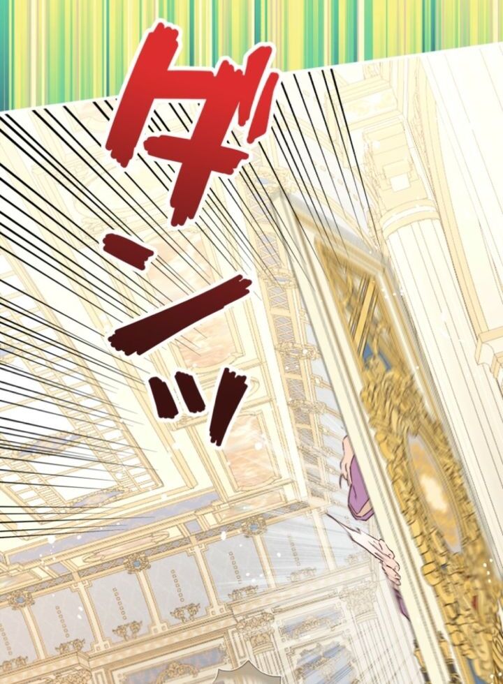 I Will Not be Overshadowed by my Twin Sister in This Life Chapter 2 640 104