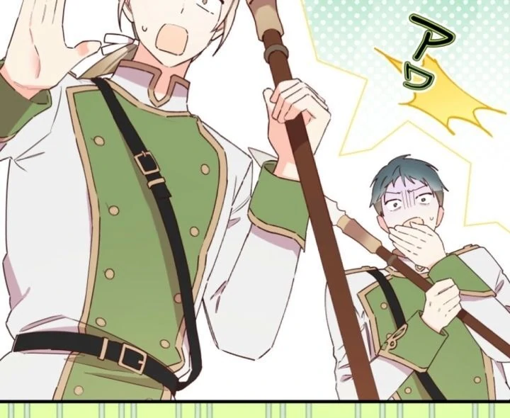 I Will Not be Overshadowed by my Twin Sister in This Life Chapter 2 654 118