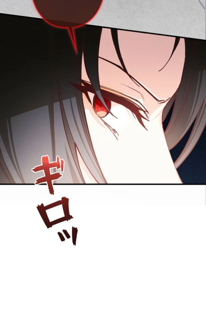 I Will Not be Overshadowed by my Twin Sister in This Life Chapter 2 661 125