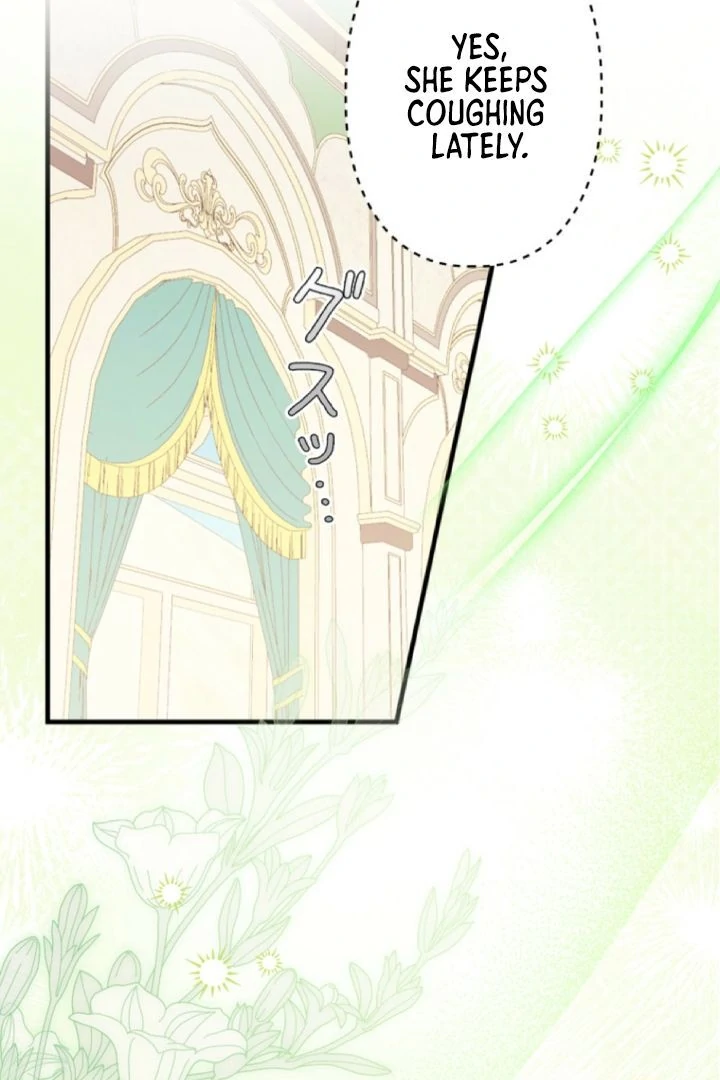 I Will Not be Overshadowed by my Twin Sister in This Life Chapter 2 688 152