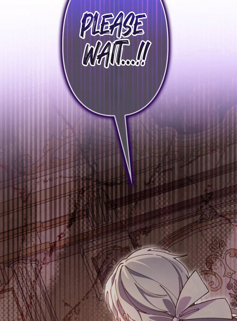 I Will Not be Overshadowed by my Twin Sister in This Life Chapter 22 447 044