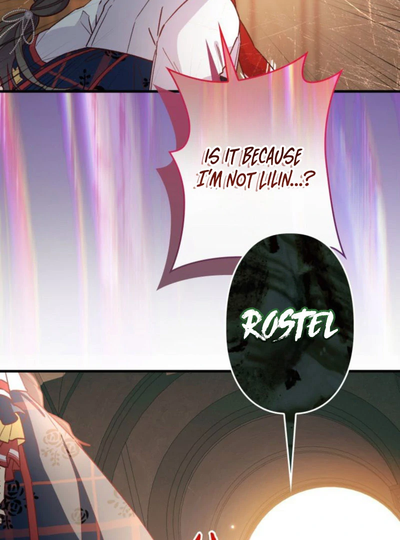 I Will Not be Overshadowed by my Twin Sister in This Life Chapter 22 507 104