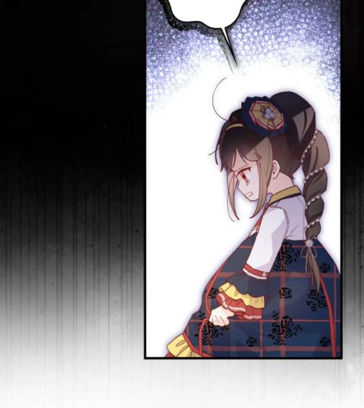 I Will Not be Overshadowed by my Twin Sister in This Life Chapter 23 476 013