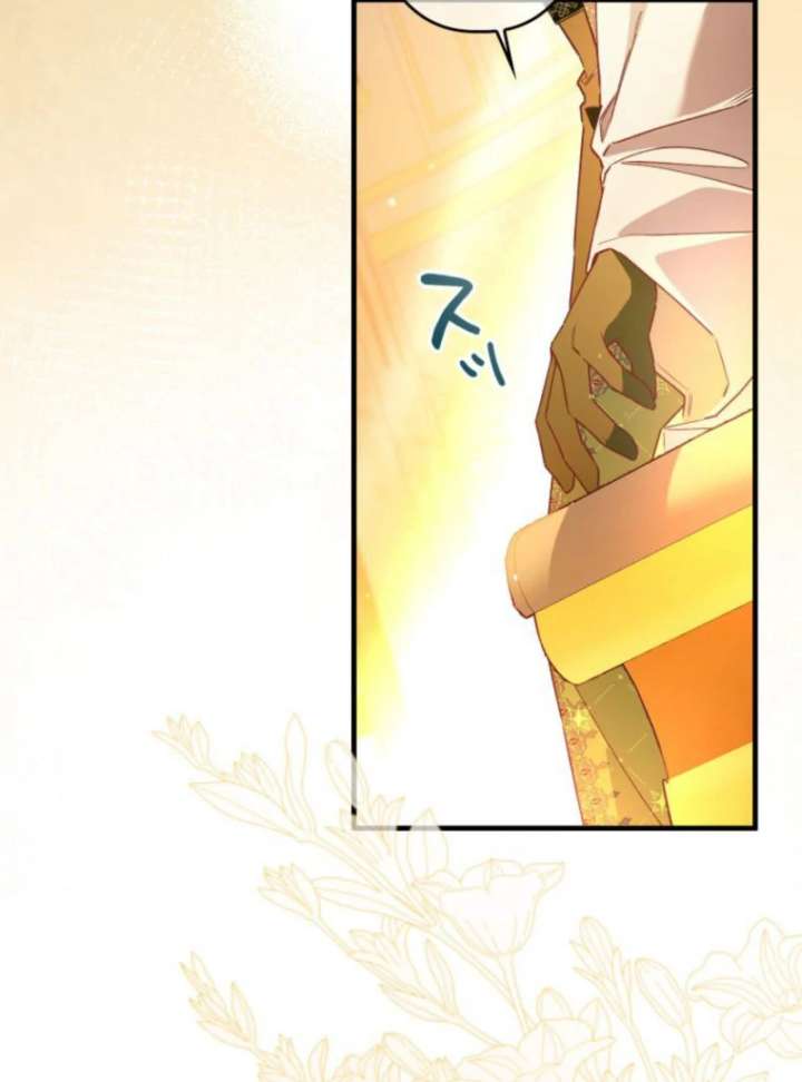 I Will Not be Overshadowed by my Twin Sister in This Life Chapter 23 490 027