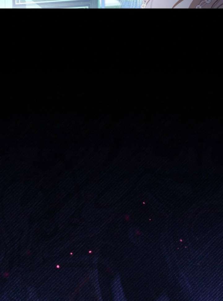 I Will Not be Overshadowed by my Twin Sister in This Life Chapter 23 504 041