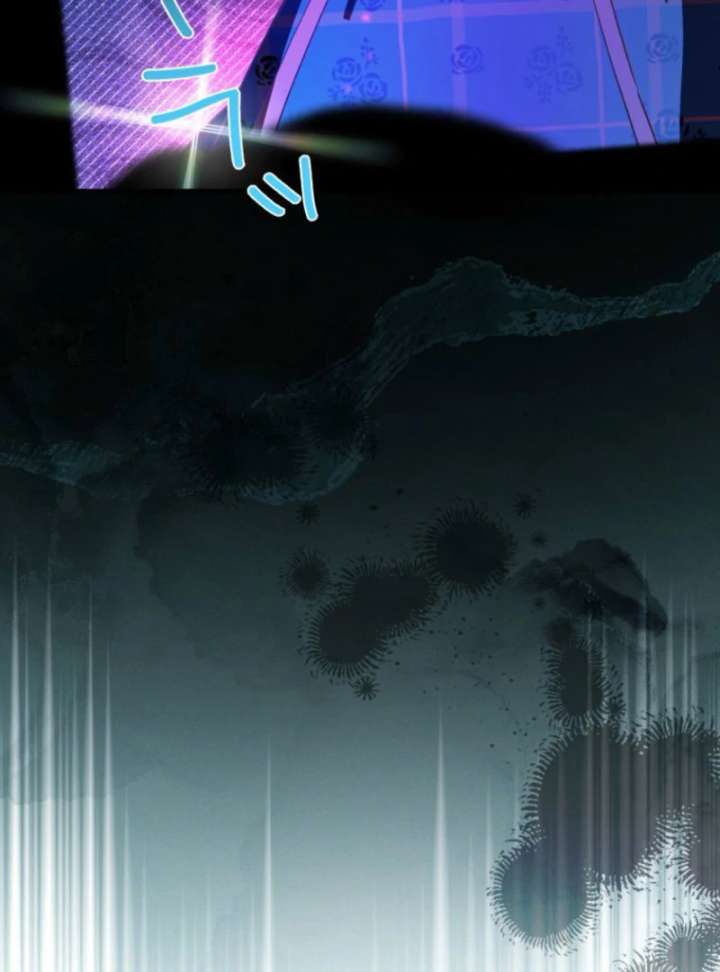 I Will Not be Overshadowed by my Twin Sister in This Life Chapter 23 506 043