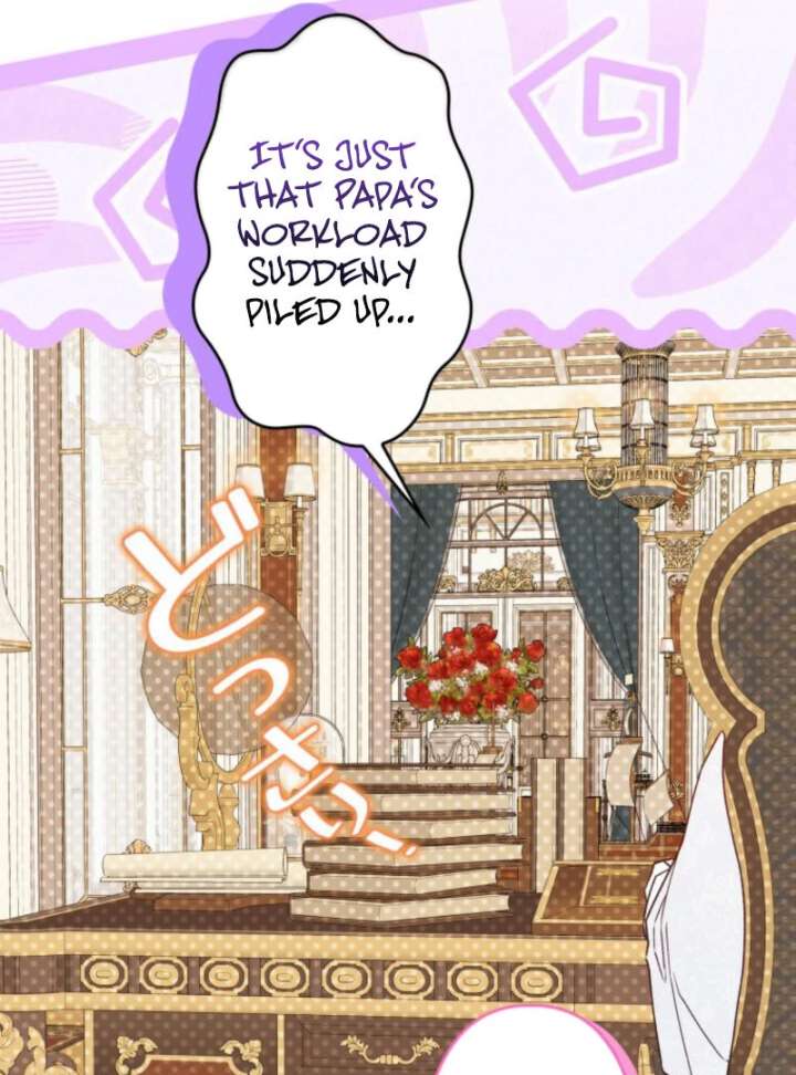 I Will Not be Overshadowed by my Twin Sister in This Life Chapter 23 512 049