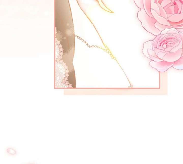 I Will Not be Overshadowed by my Twin Sister in This Life Chapter 23 548 085