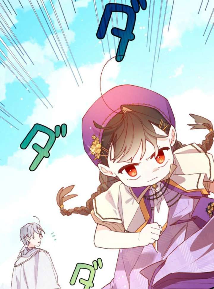 I Will Not be Overshadowed by my Twin Sister in This Life Chapter 23 580 117