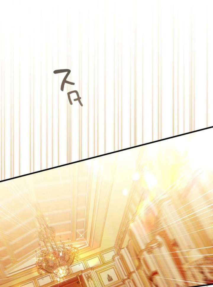 I Will Not be Overshadowed by my Twin Sister in This Life Chapter 24 400 003