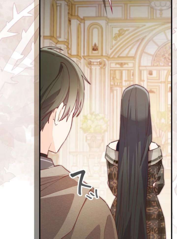 I Will Not be Overshadowed by my Twin Sister in This Life Chapter 24 431 034