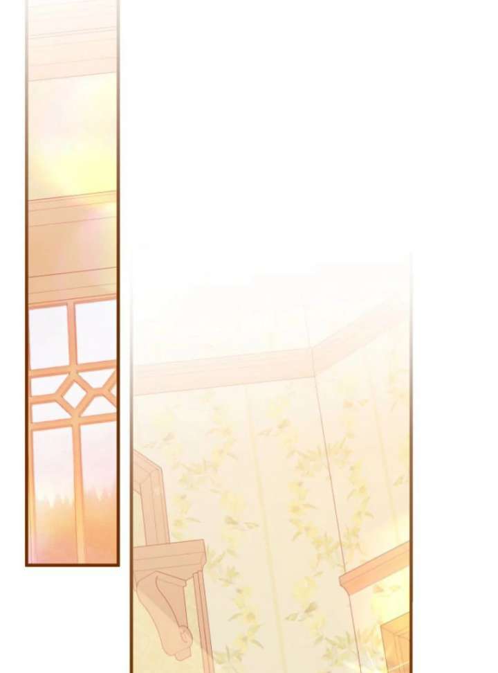 I Will Not be Overshadowed by my Twin Sister in This Life Chapter 24 441 044