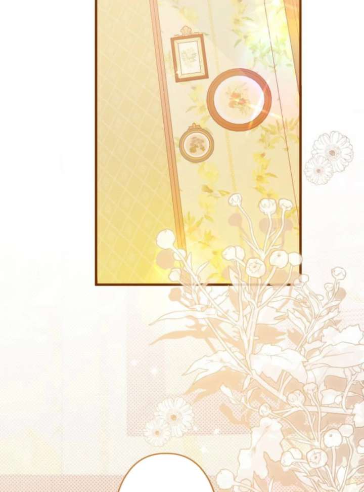 I Will Not be Overshadowed by my Twin Sister in This Life Chapter 24 442 045