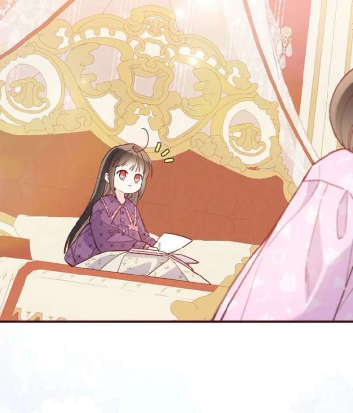 I Will Not be Overshadowed by my Twin Sister in This Life Chapter 24 463 066