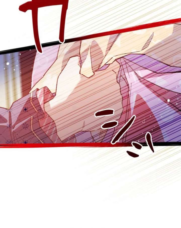 I Will Not be Overshadowed by my Twin Sister in This Life Chapter 24 488 091