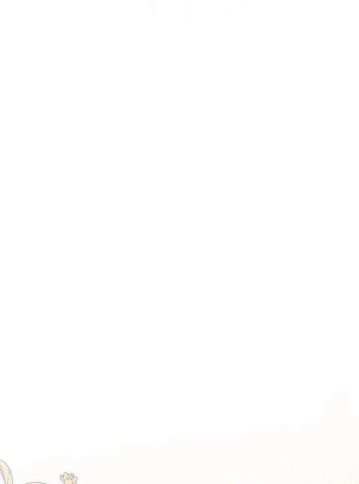 I Will Not be Overshadowed by my Twin Sister in This Life Chapter 24 504 107