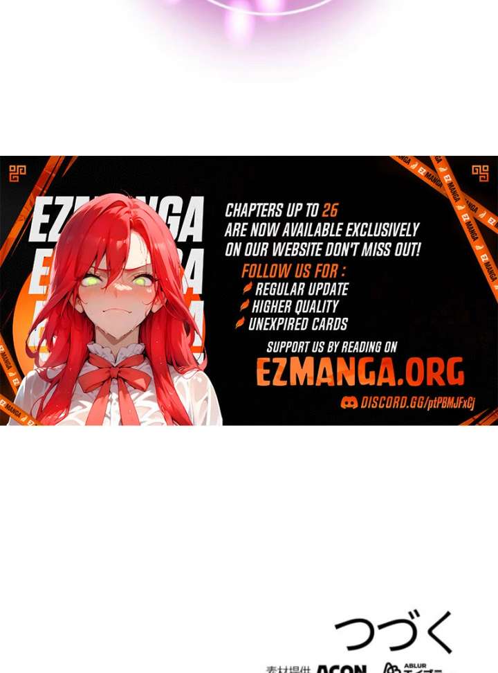 I Will Not be Overshadowed by my Twin Sister in This Life Chapter 24 525 128